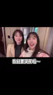 我们要买房了～你的买房计划还远吗