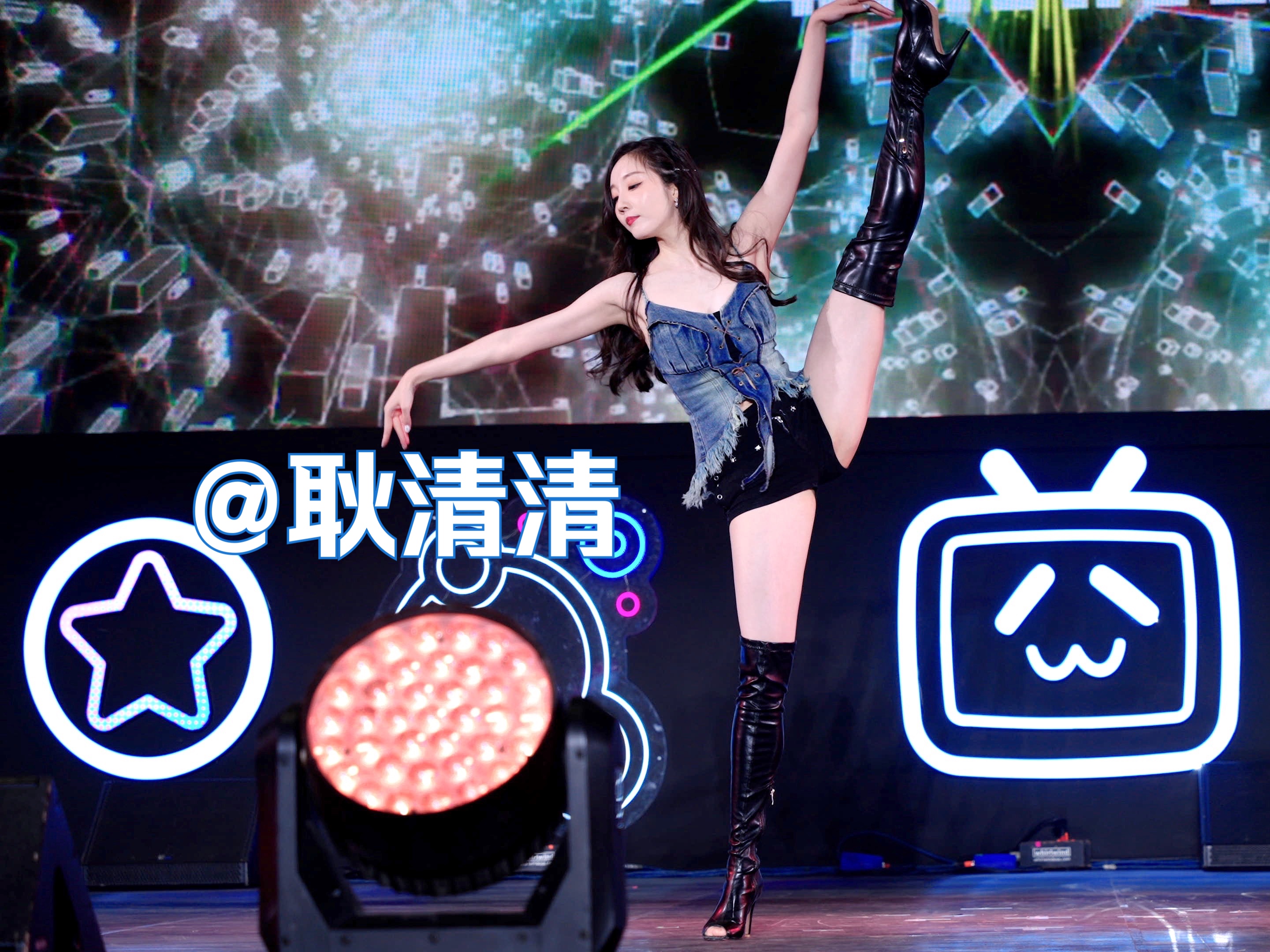 【耿清清呀】【more】:bw2024up主舞台直拍!