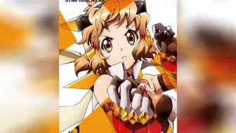 战姬绝唱symphogear Gx 特典cd Vol 1 Radiant Force Just Loving X 哔哩哔哩 Bilibili