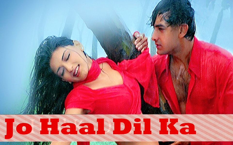 【Sonali Bendre & Amir Khan】宝莱坞90年代经典电影《义无反顾》经典插曲 Jo Haal Dil Ka哔哩哔哩bilibili