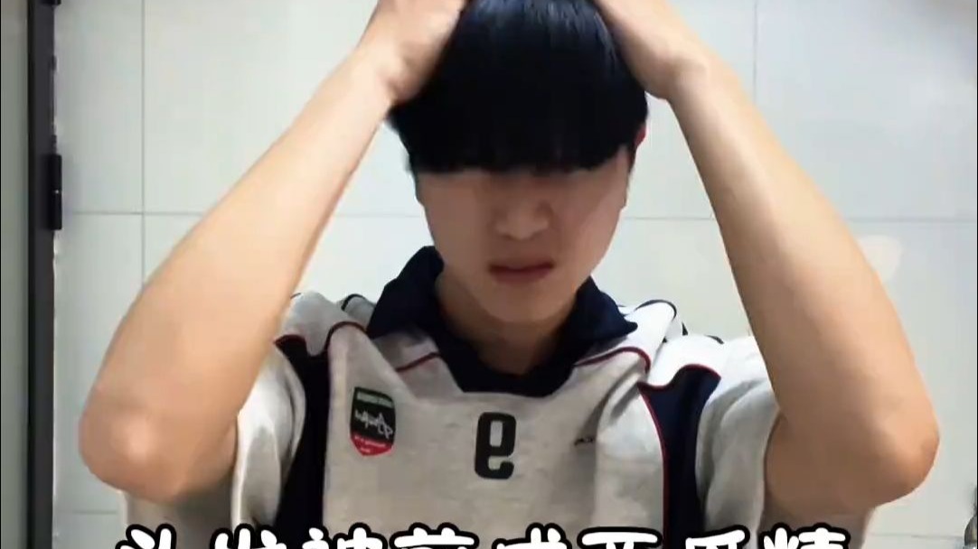 头发被剪成西瓜头怎么办？