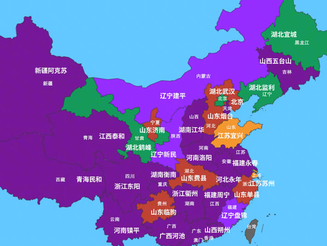 我国各省省长籍贯分布图哔哩哔哩bilibili