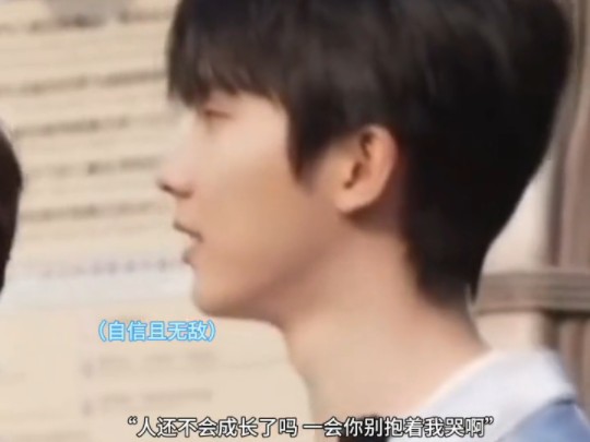 【马嘉祺x你】做梦素材【青梅竹马系列】(第三集)