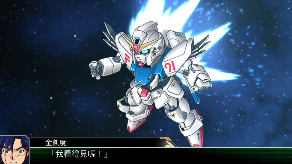 机战v 量产型f91高达战斗动画合集 哔哩哔哩 Bilibili 机战v 量产型f91高达战斗动画合集 哔哩哔哩 Bilibili