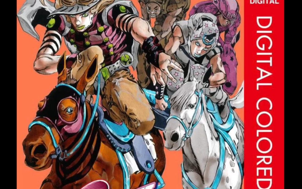 jojo第七部第一集官方预告