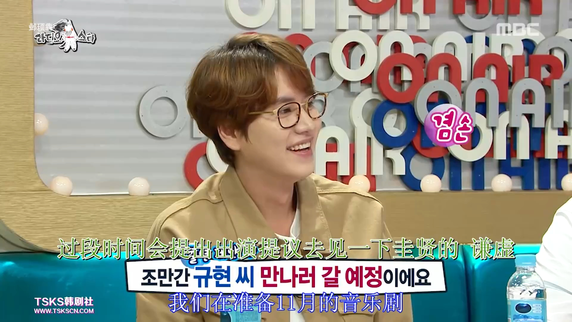 【曺圭贤】160824