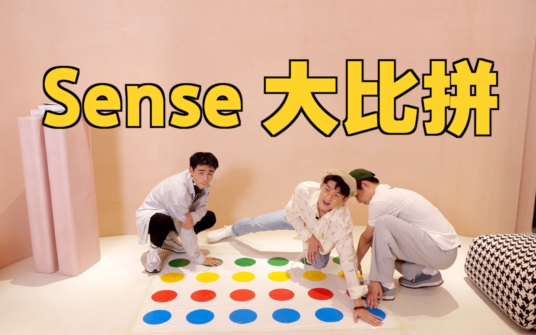 白敬亭熟悉的配方又来了谁是怀柔boyz中的senseking