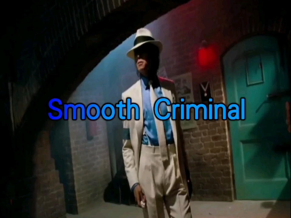 [图]Michael Jackson - Smooth Criminal (金碟豹卡拉OK版)