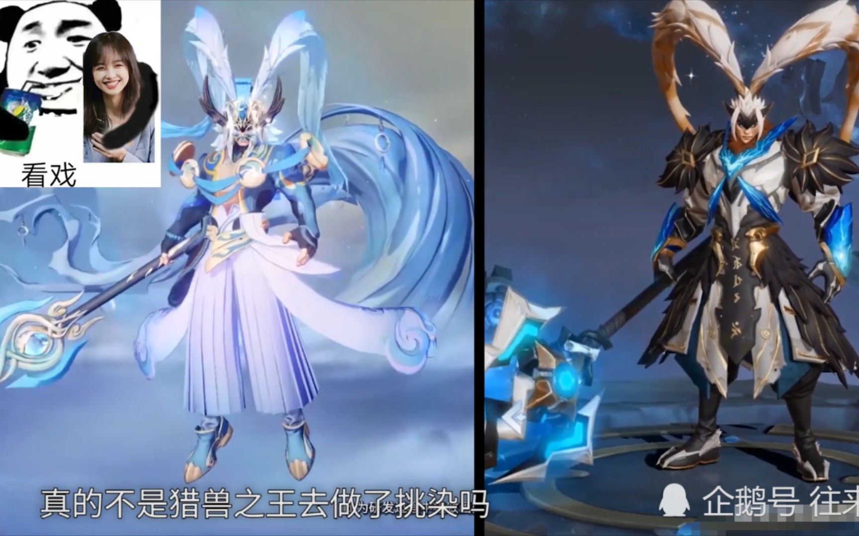 王者荣耀,吕布-劲风强先体验,技能特效展示