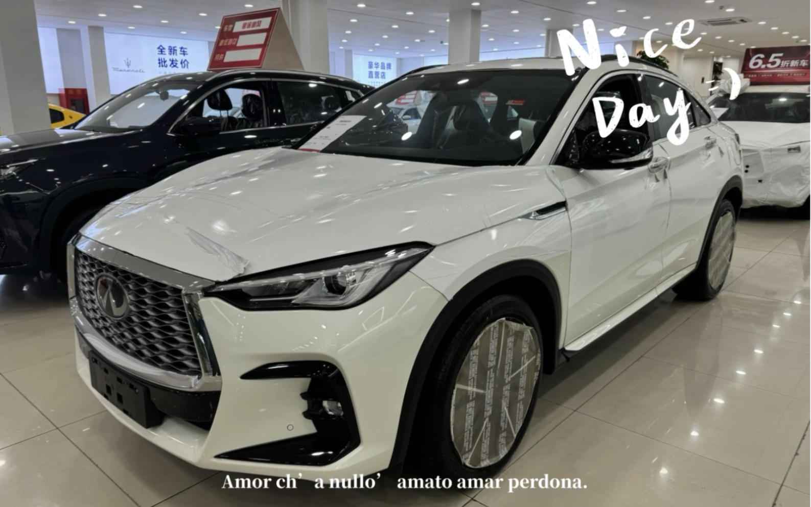 英菲尼迪qx55,4288/4553/4753现在惊喜价5.88折