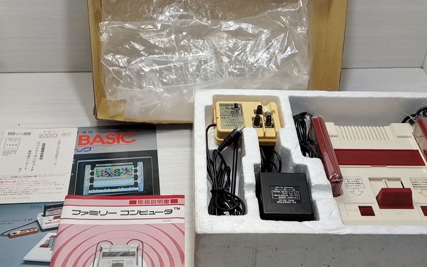 任天堂原装fc83版红白机开箱