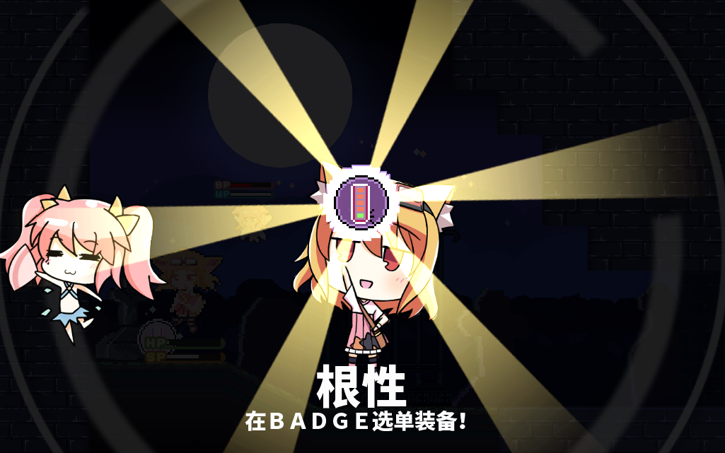 [rabiribi] ubh boss 猫哔哩哔哩bilibili