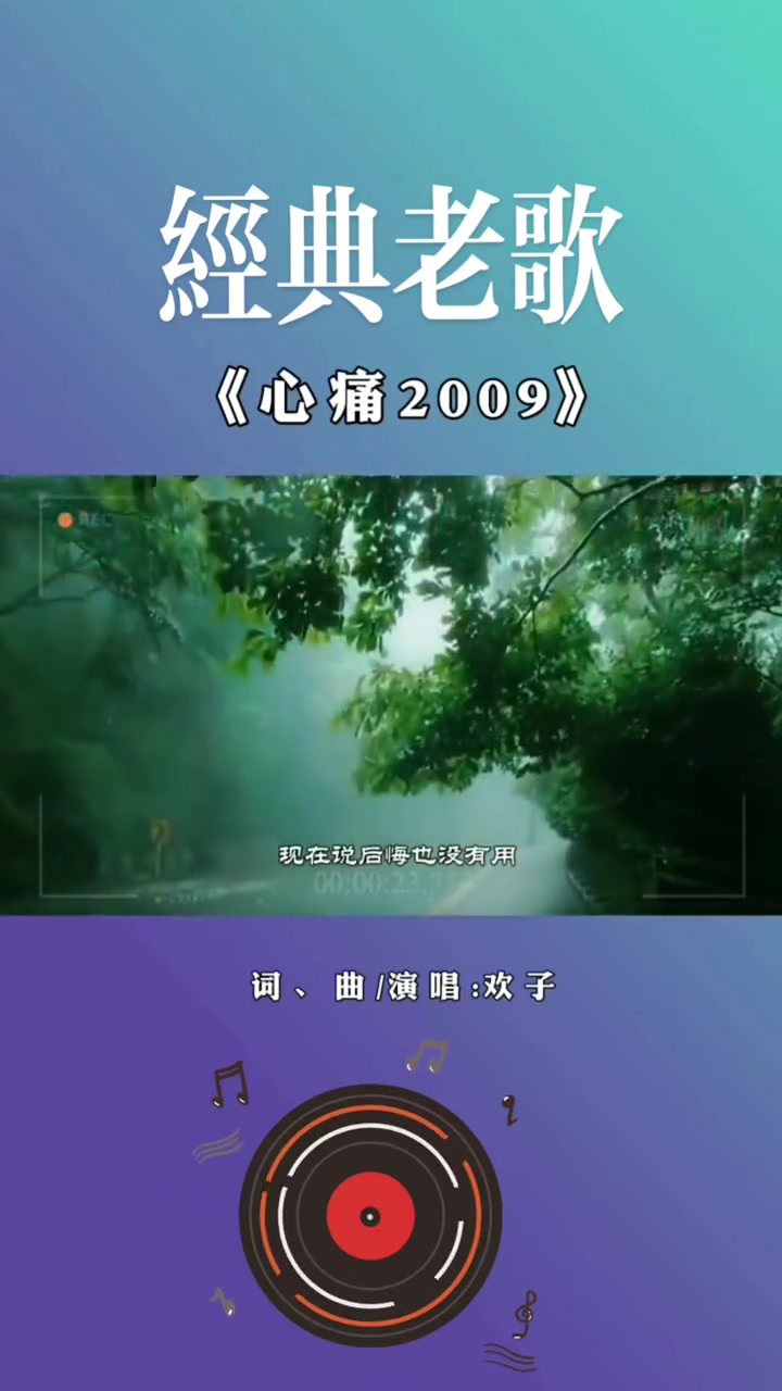希望我的作品给您带来最美的回忆与快乐 瞬间的精彩留下的是永恒的