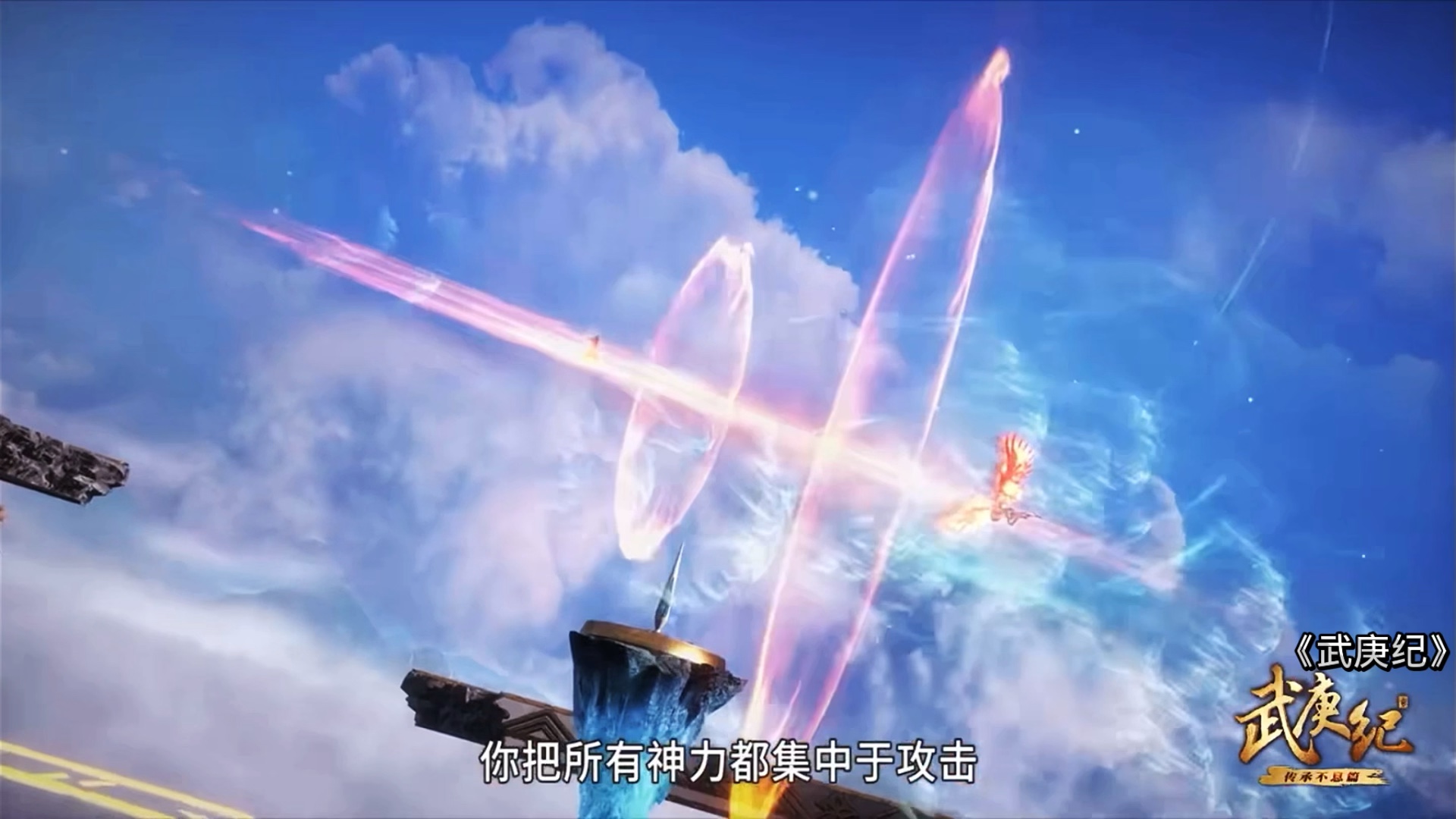 玄风圣王也太菜了吧