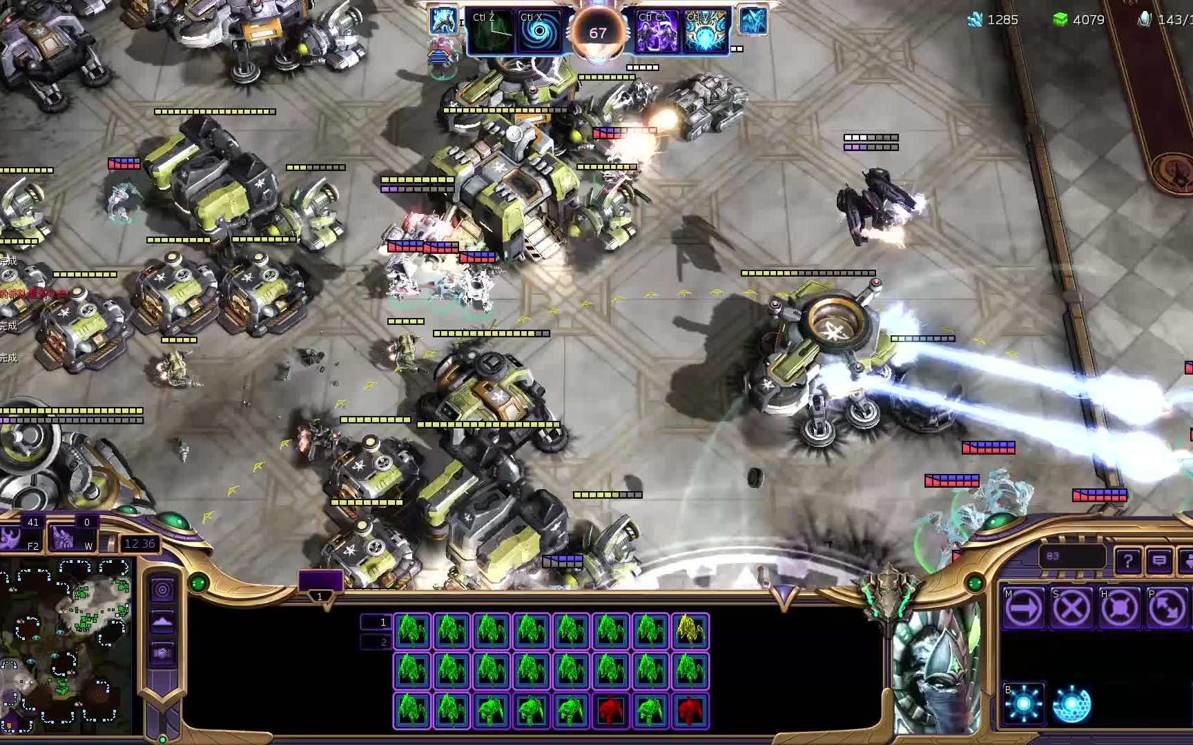 星际争霸ii1v4极难电脑合作指挥官沃拉尊
