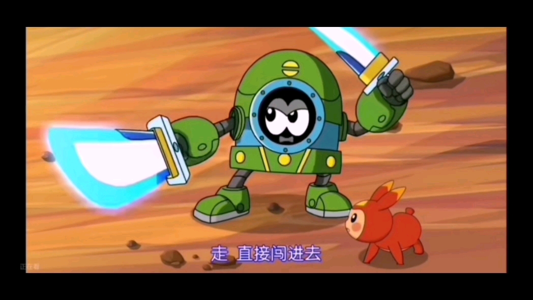 赛尔号15周年快来一起玩耍吧