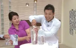 素材 あぁ 水素の音ォ 哔哩哔哩 つロ干杯 Bilibili