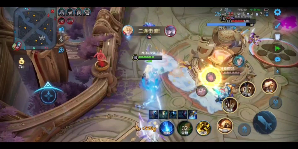 活动作品李信五杀奇迹再现