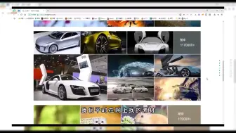 Download Video: 365. 图片视频不清晰怎么办？拥有它画质一秒变清晰#怎么提高视频清晰度 #视频如何变清晰 #软件