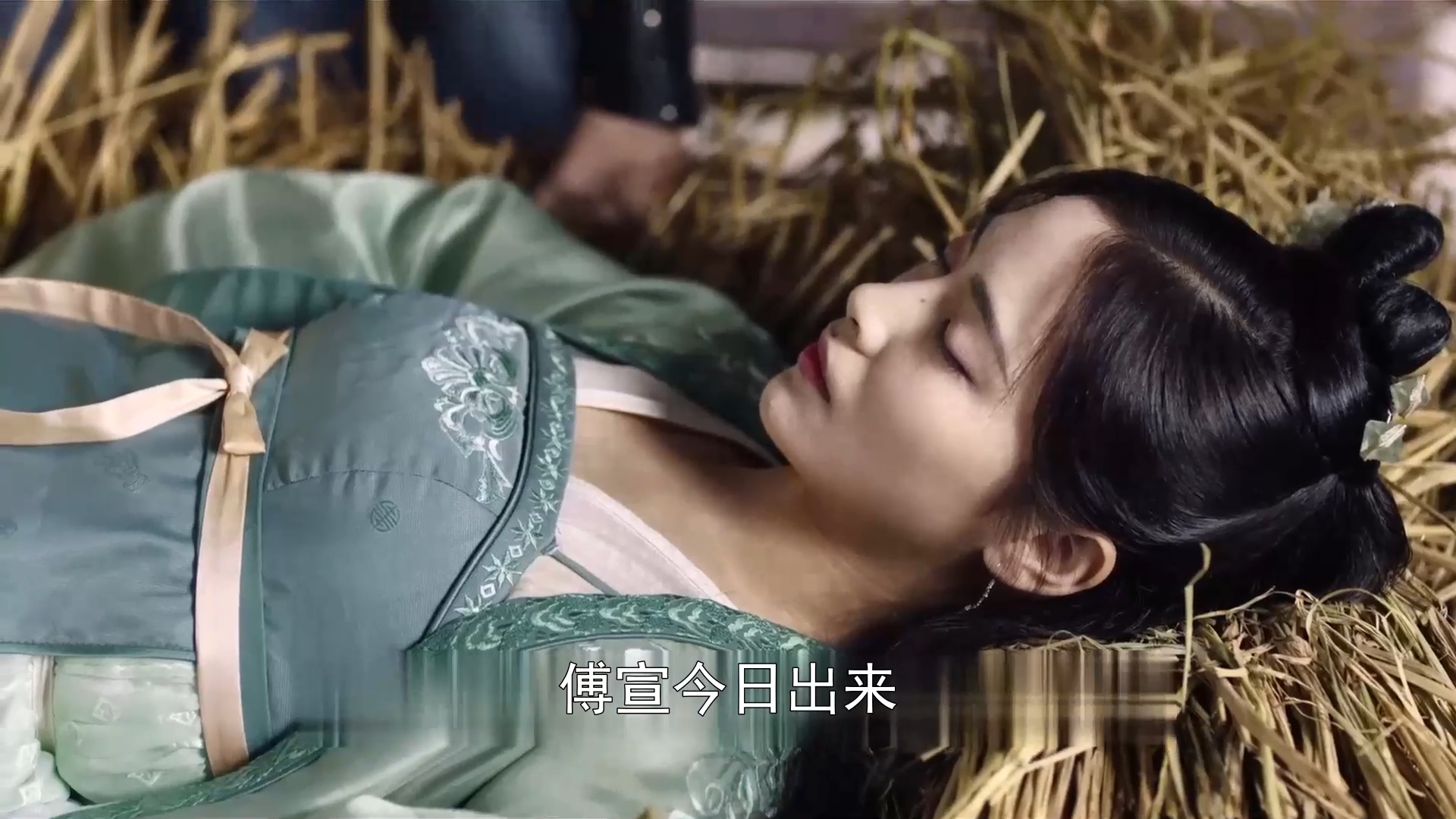 2分钟看完《如意芳霏》第16集:柳如意死亡嫁祸傅容_哔哩哔哩 (゜-゜)