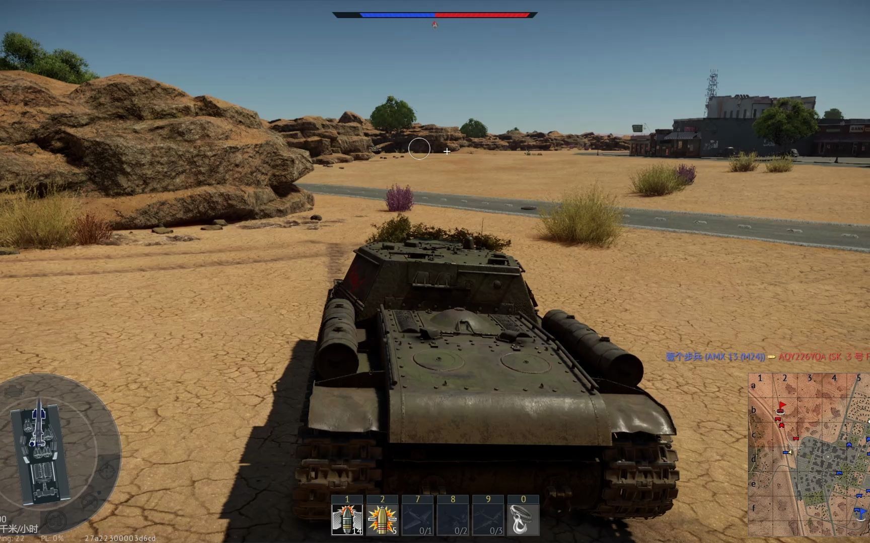 战争雷霆 安东飞马