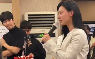 Download Video: 【终映宴内场】“他看她的眼神实在算不上清白”