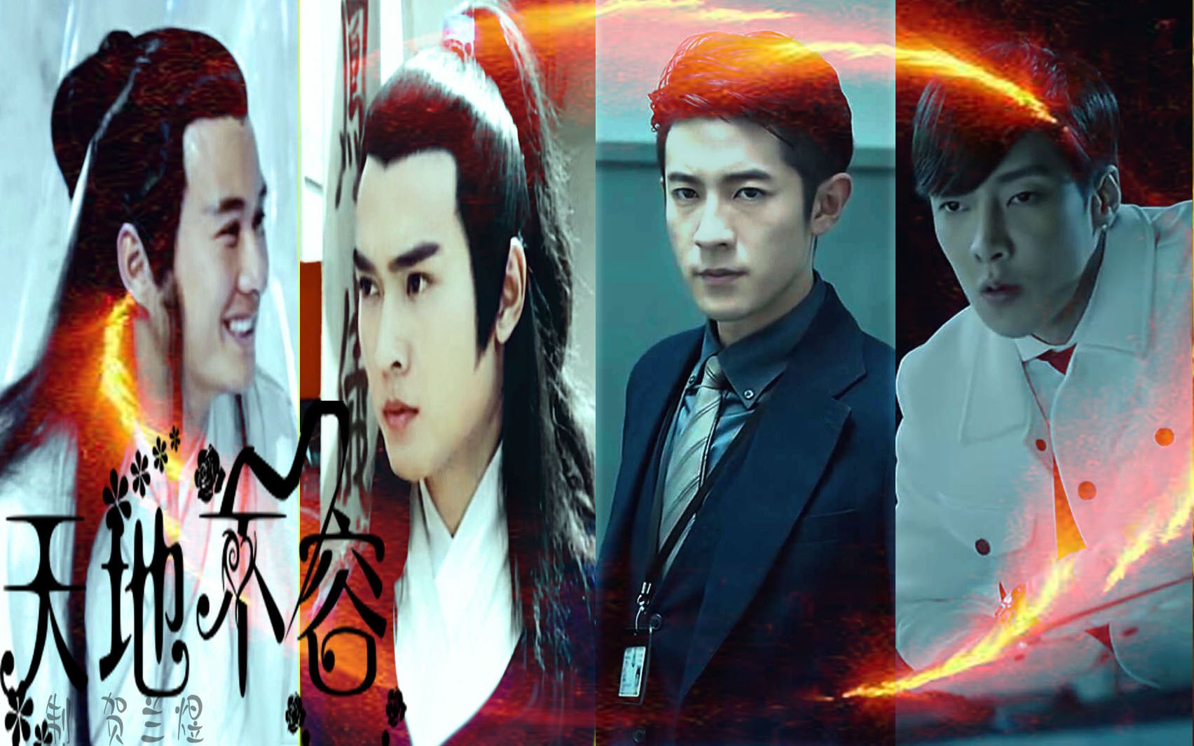 9475鼠猫曈耀似是前生注定为寻觅着你身影