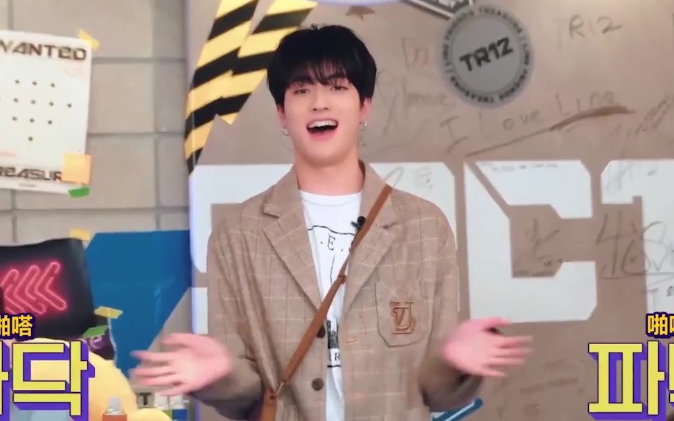 haruto渡边温斗害羞的样子是躲起来嘛真的是一点都没变啊