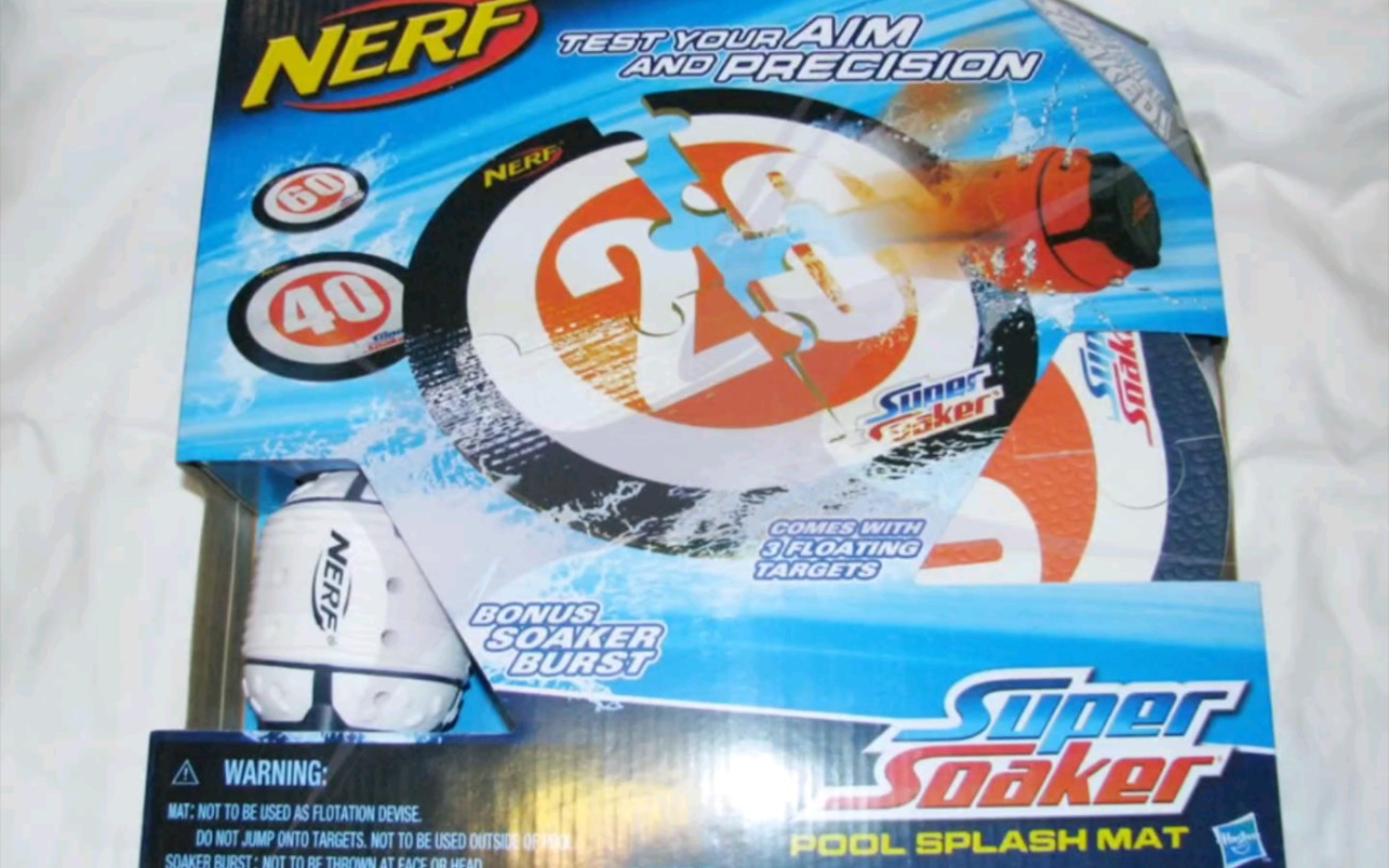 nerf super soaker pool splash mat水标靶与水球套装.