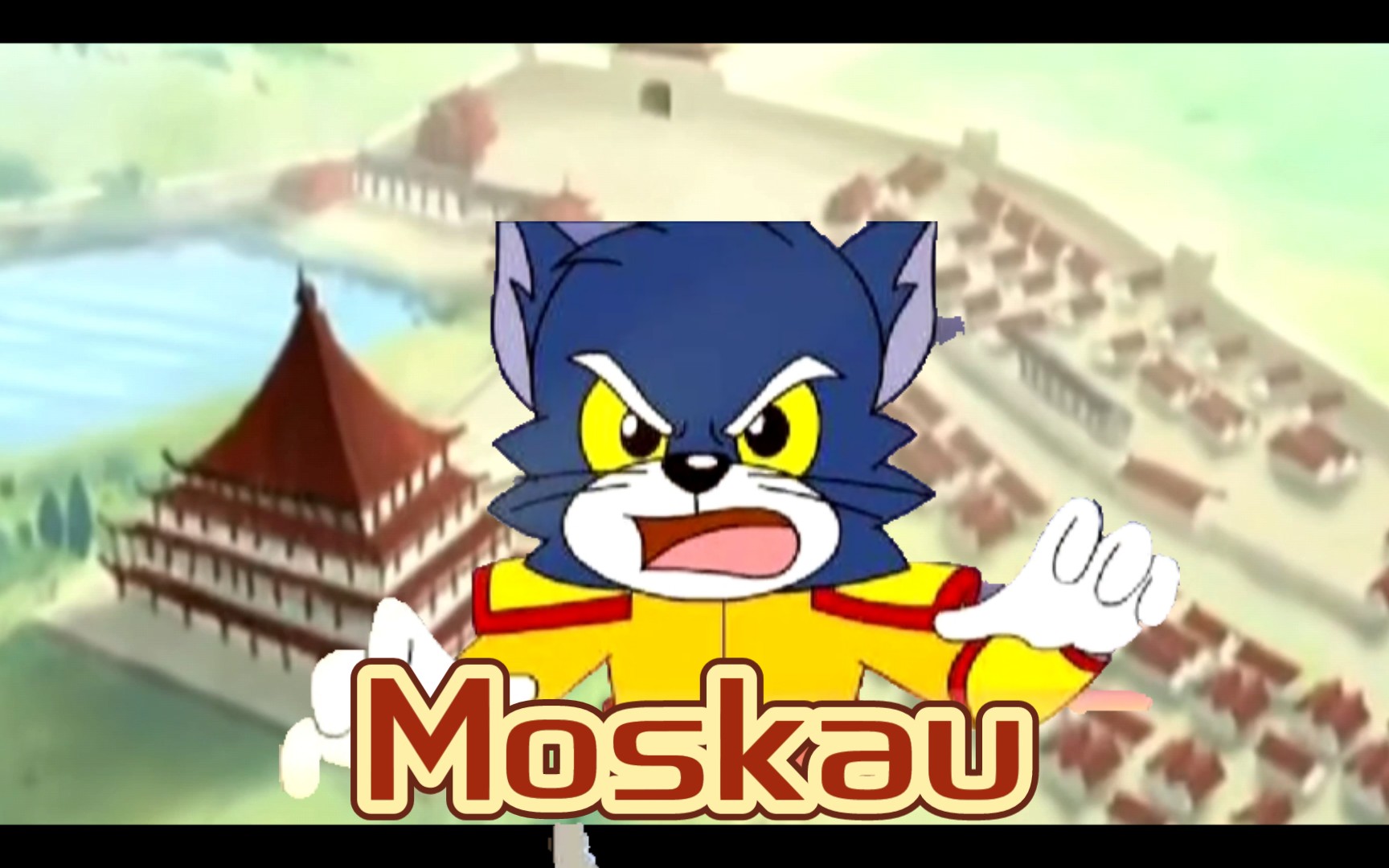 【小气猫】Moskau哔哩哔哩bilibili