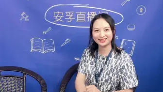 【财税知识】一个办法帮老板赚6万块