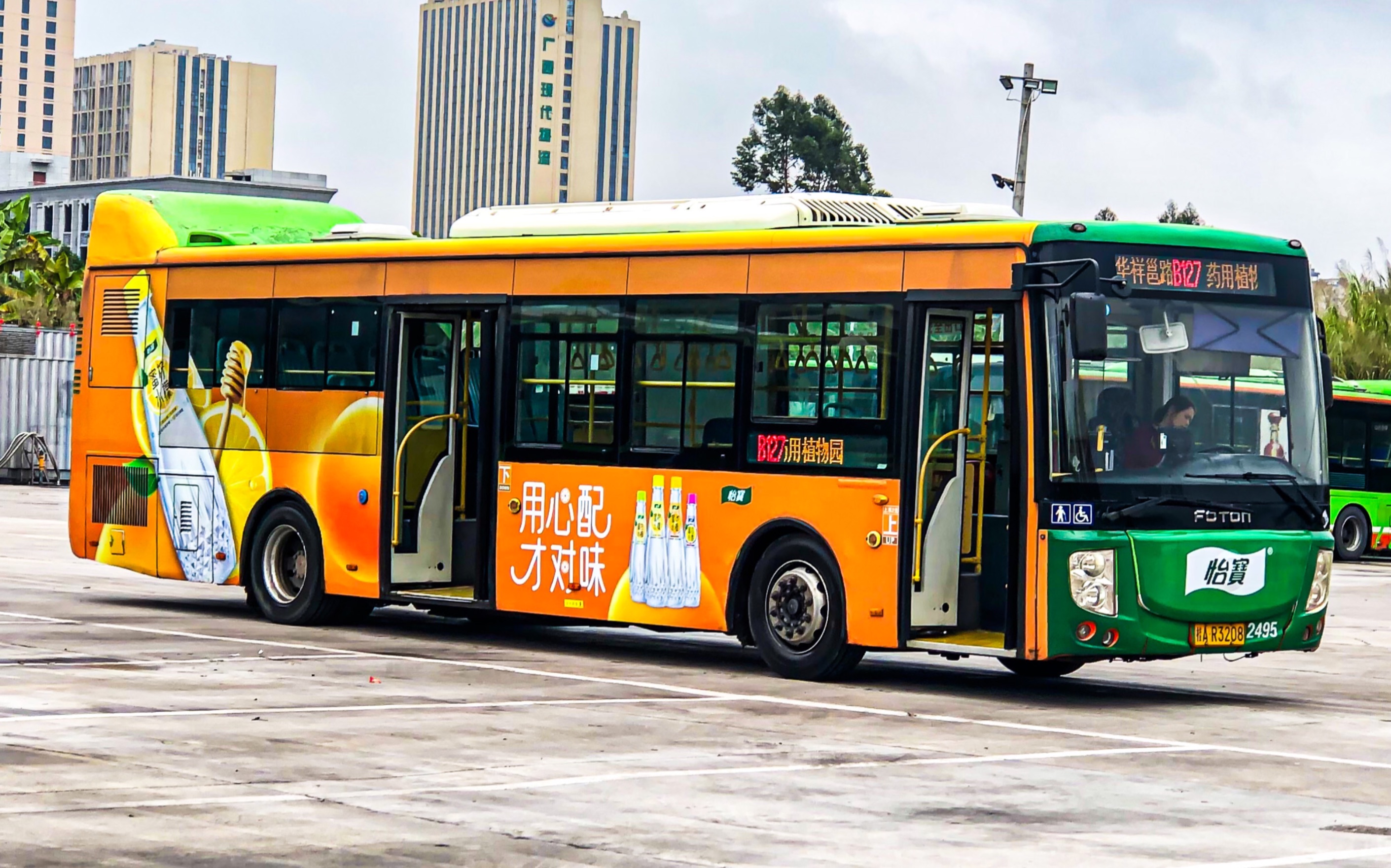 南宁公交b127路车,北汽福田bj6112c7mcb