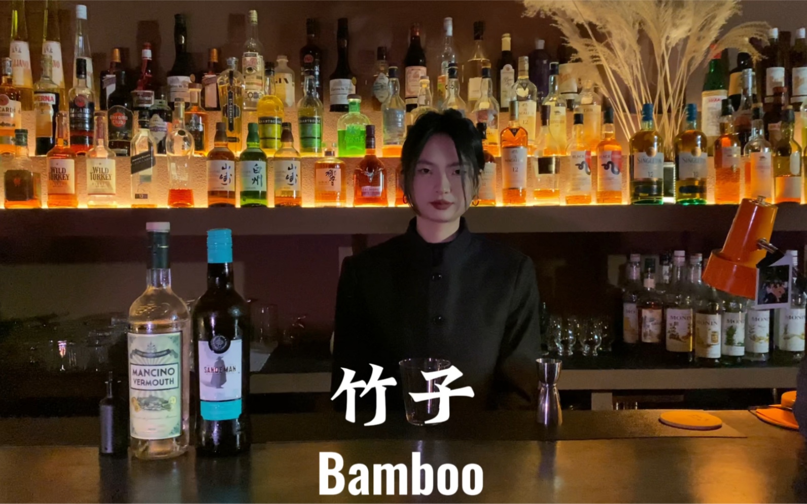 竹子 Bamboo |经典| 喝了之后感觉像在“自寻死路”哔哩哔哩bilibili