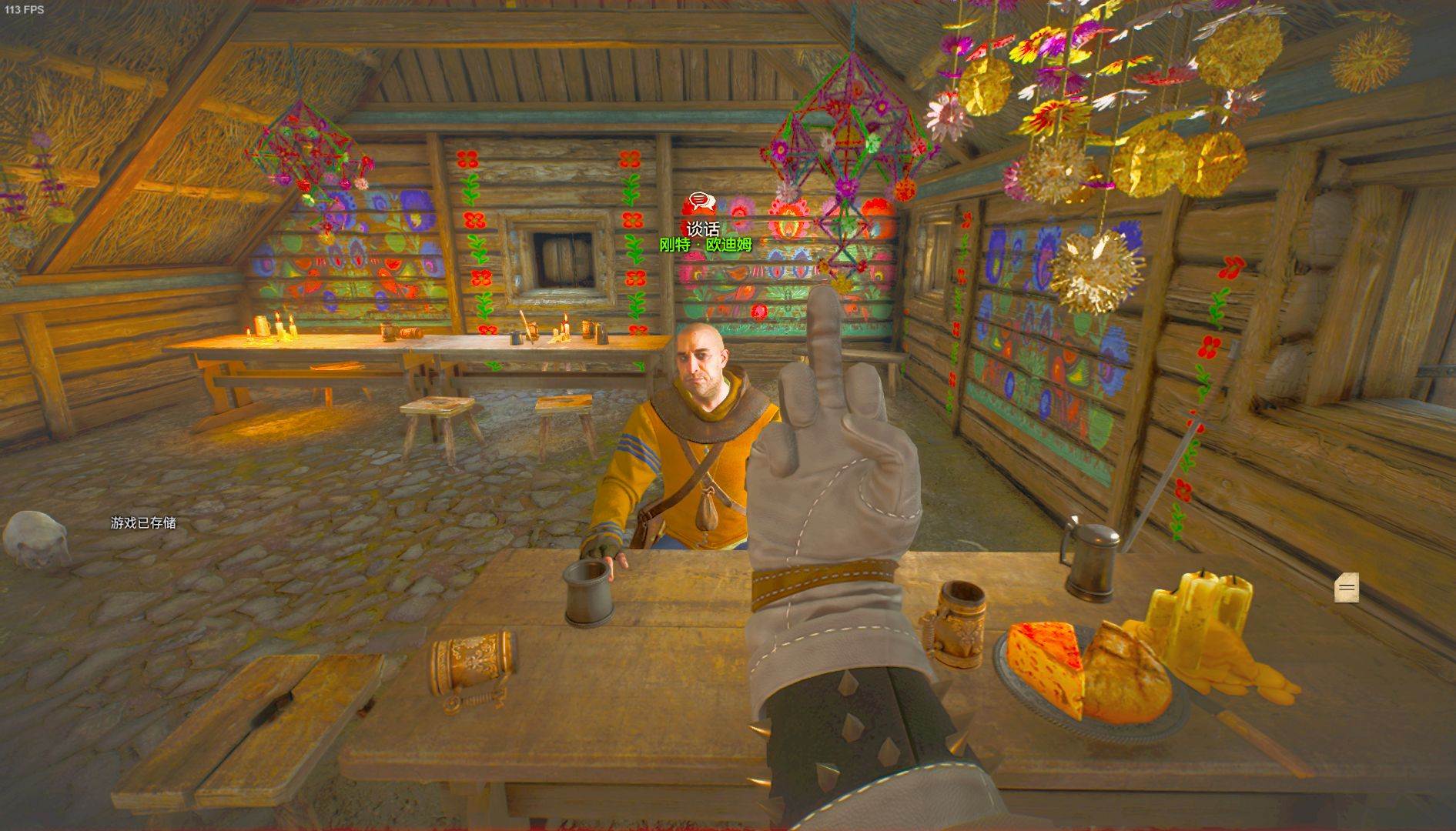 镜子大师?给他竖中指都不敢说话