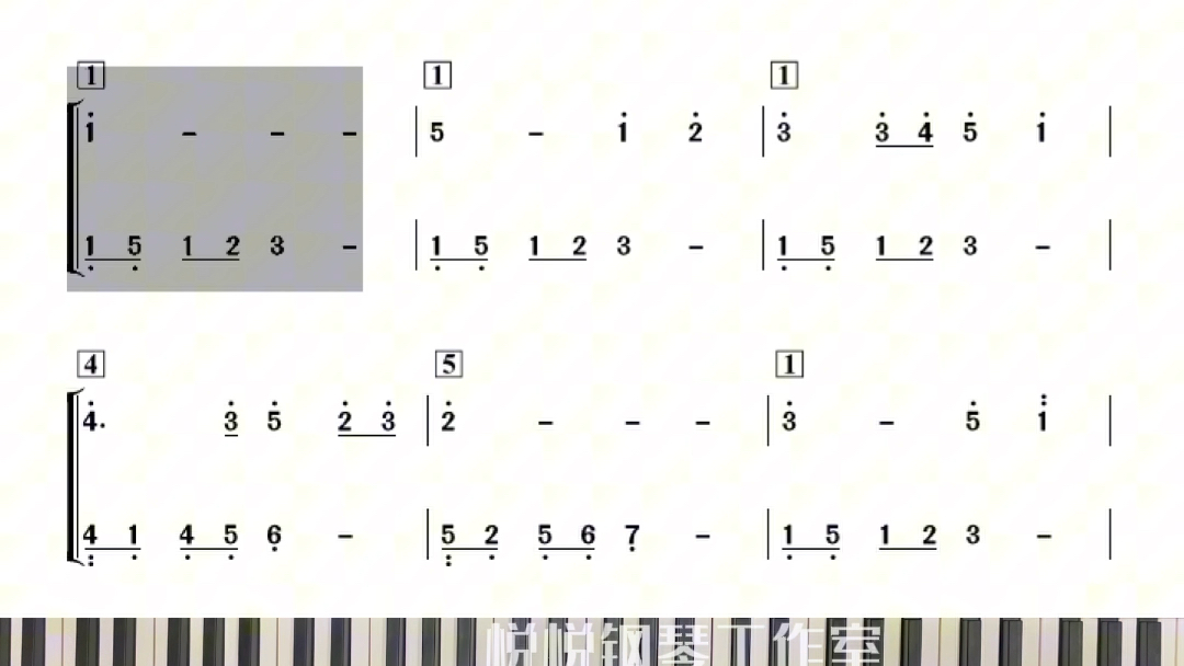 同一首歌 #經典老歌 #鋼琴即興 #數字簡譜 #簡譜教學 零基礎入 