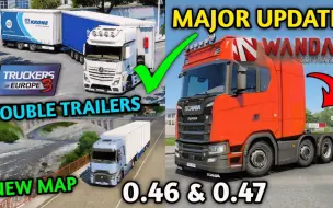 Tải video: 🚚 全新更新 0.46 和 0.50！欧洲卡车司机 3 即将推出驾驶室配件和游戏模式功能（已翻译）