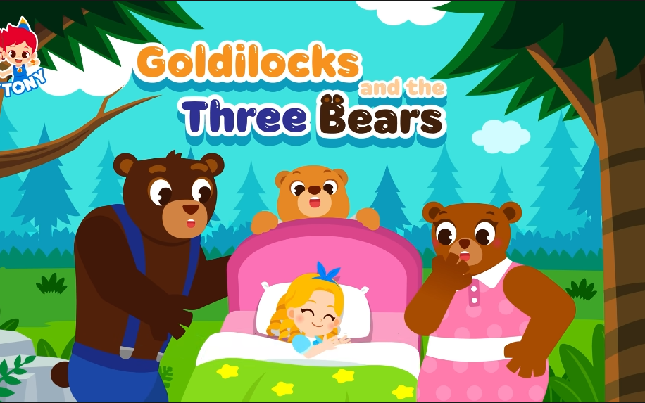 [图]少儿英语，经典童话故事《金发姑娘和三只熊》Goldilocks and the Three Bears🧸