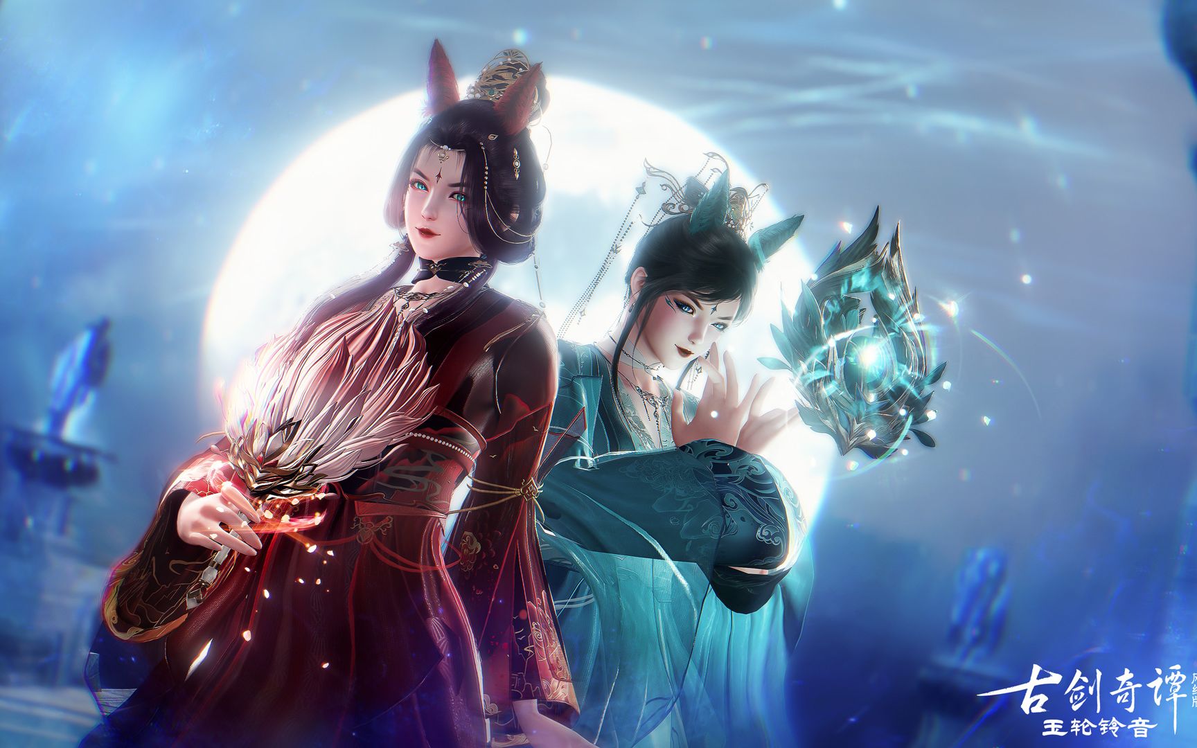 【古剑ol】困难肃纪坛女艳女瑟|铃客呼雀视角|玉轮铃音0219_哔哩哔哩