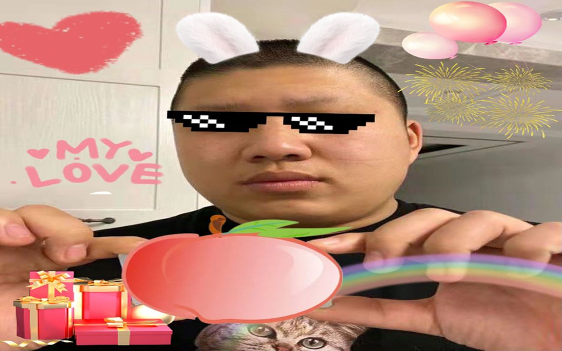 虎哥生日祝福视频