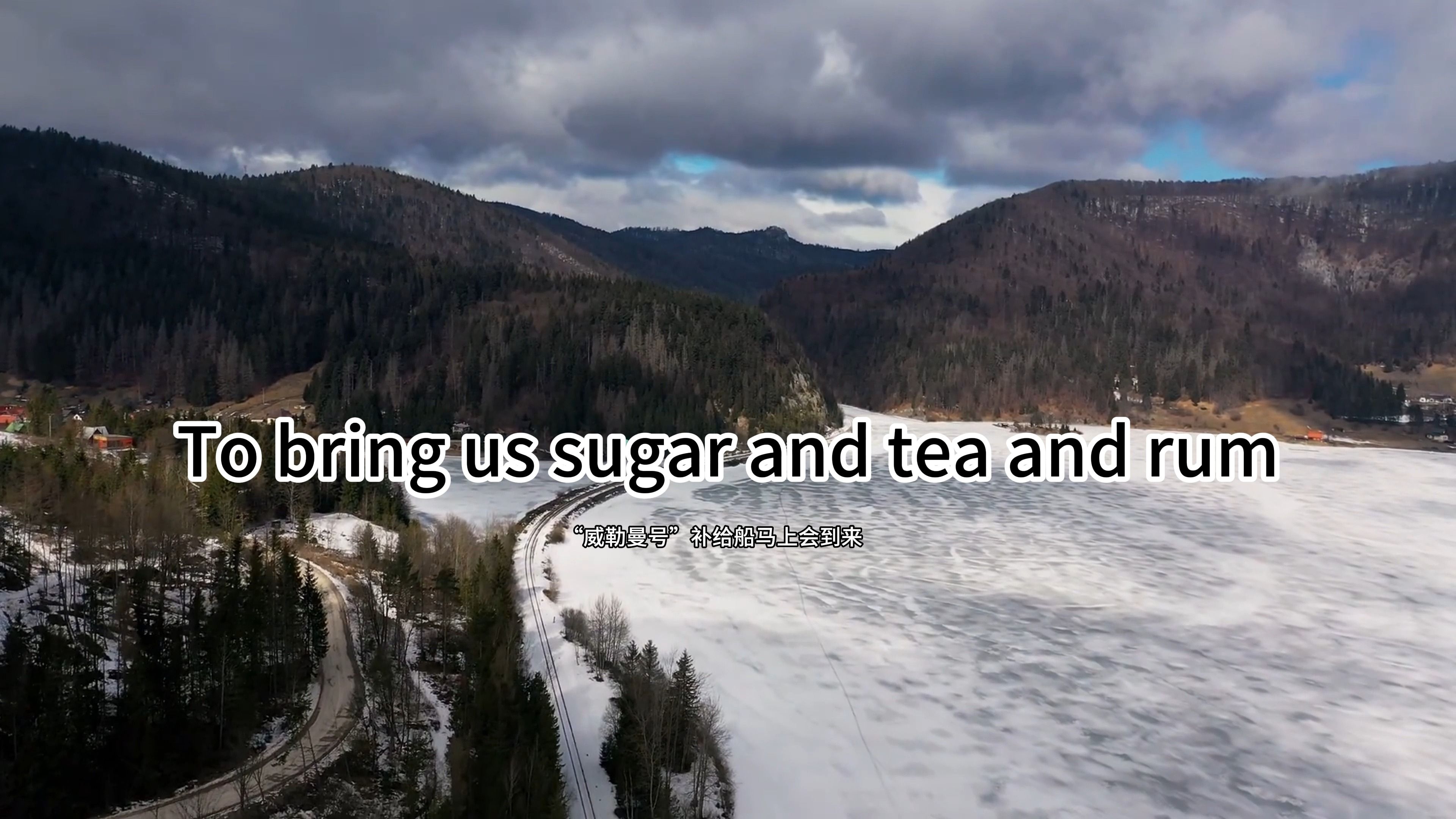 这歌上头!《wellerman》节奏轻快