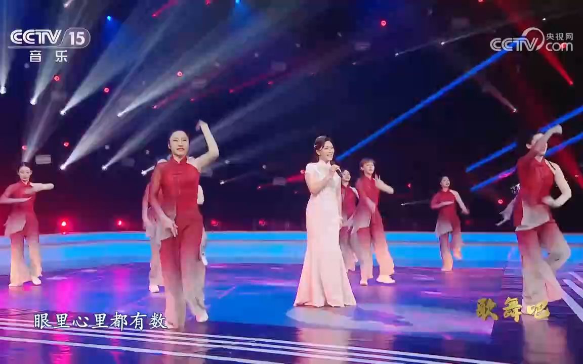 [图]中国节拍 歌曲《幸福脚步》 演唱：曾小燕 舞蹈：GCW舞团 DFJ舞团