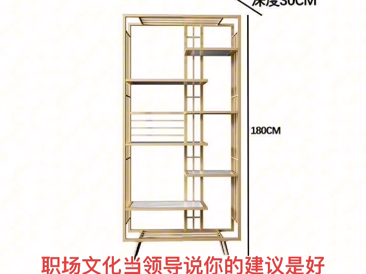 铁艺轻奢简约北欧风书架客厅置物架定制生产哔哩哔哩bilibili