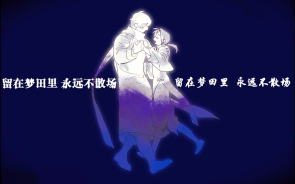 【aph/红色组】露中合唱2.0 这世界那么多人哔哩哔哩bilibili