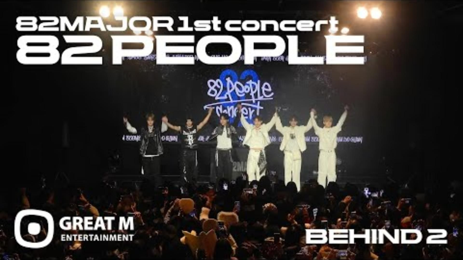 [图]【LAND中字】82MAJOR 1st Concert ’82 PEOPLE’ Behind 2