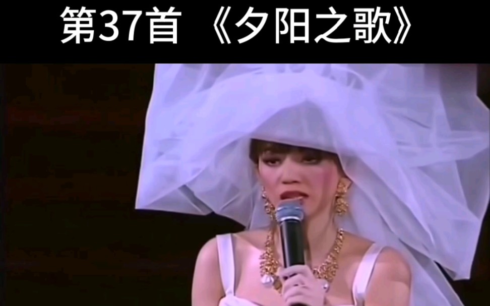 梅艳芳最后一场演唱会最后一首歌带病喝完向梅姐致敬