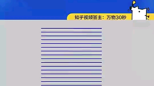 如何学下围棋,初级教学哔哩哔哩bilibili