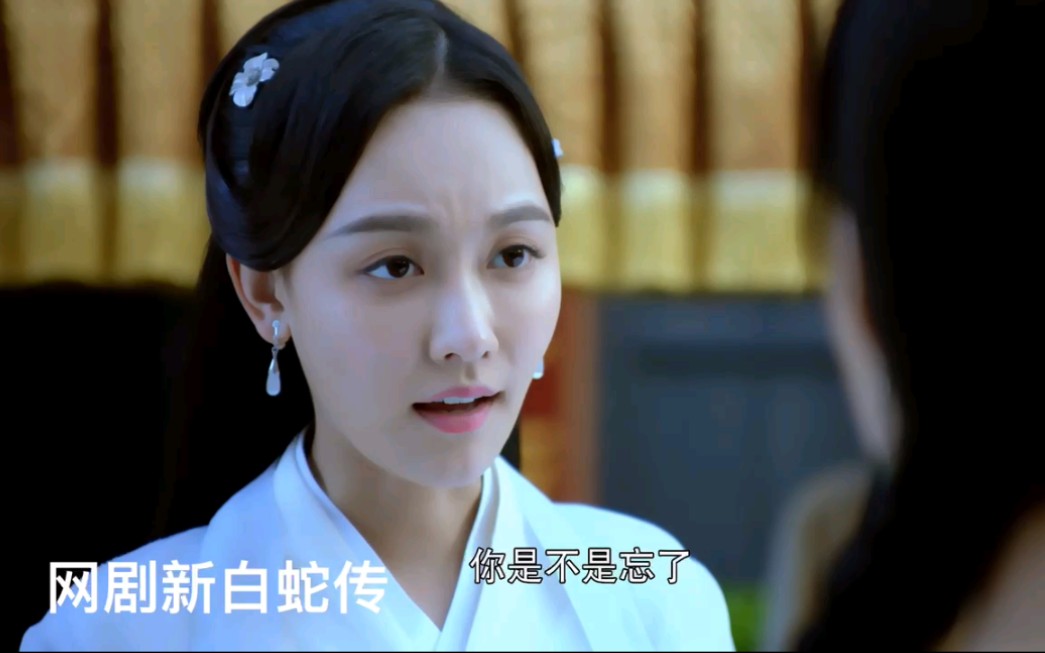 小青最爱的人还是白姐姐林公子真是地主家傻儿子笑得也太憨了