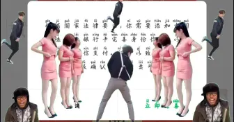 Download Video: 未成年人没有银行卡，偏让我绑定银行卡是吧？脸都给你丢光