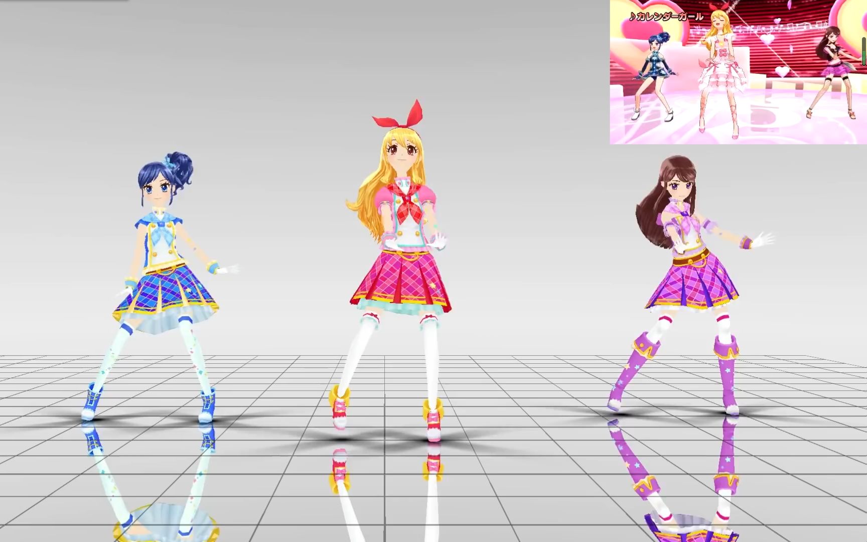 [图][MMD] Aikatsu Calendar Girl (Motion Data Conversion) (DL) 偶像活动 日历女孩