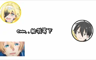 小林裕介 搜索结果 哔哩哔哩 Bilibili